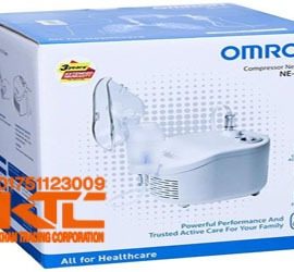 best Omron nebulizer machine