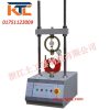 marshal-testing-machine