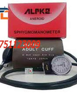 best ALPK2 blood pressure machine & stethoscope