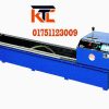 asphalt-ductility-test-apparatus