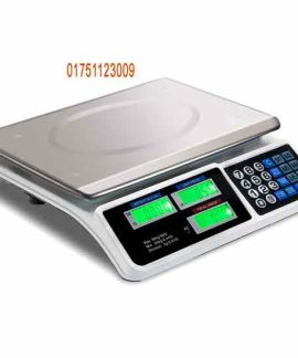 best Digital Scale