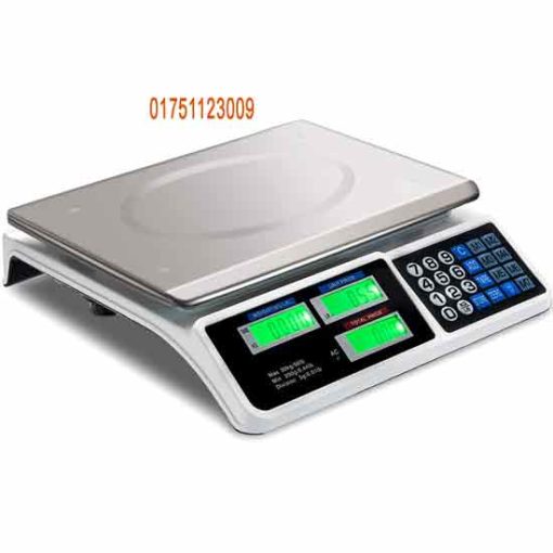 best Digital Scale