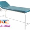 best Examination bed/patient bed