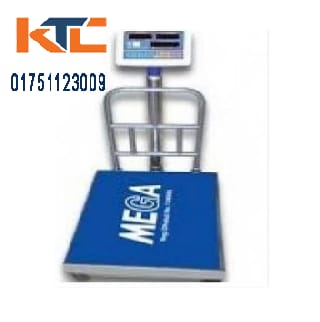 Digital Balance 100kg