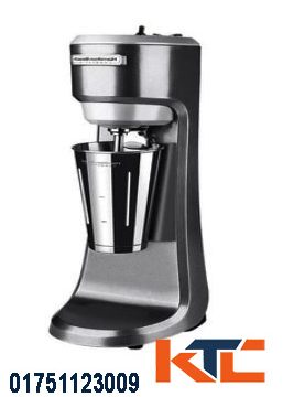 Soil-Dispersion-Mixer
