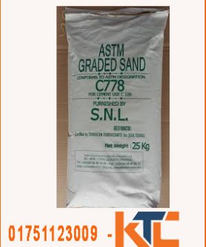 ASTM C778
