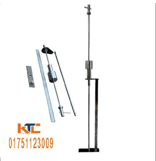best Dynamic cone penetrometer (DCP),