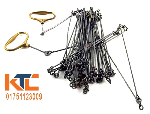  Engineering Chain in Bangladesh