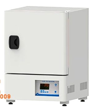 incubator