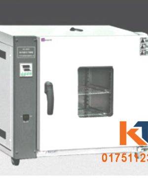 laboratory-oven