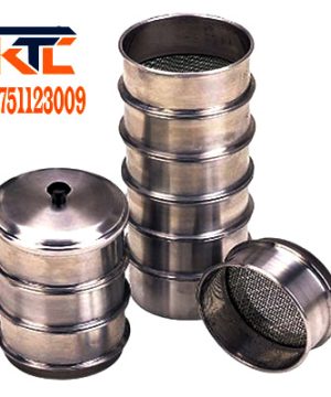 Sieve