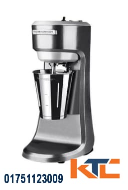 Soil Dispersion Mixer 