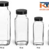 lab bottle