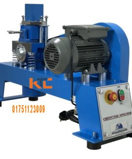 mortar-cube-vibrator-machine